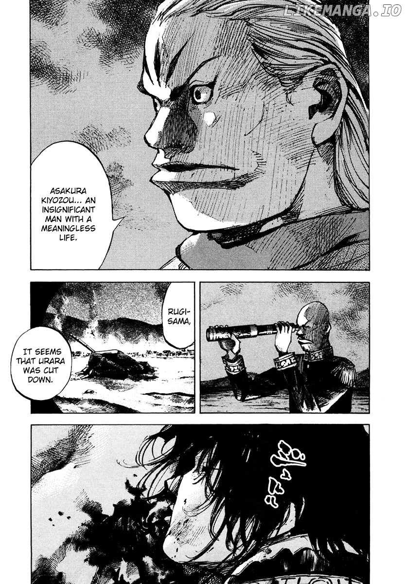 Sidooh - Manga Chapter 111 - page 4