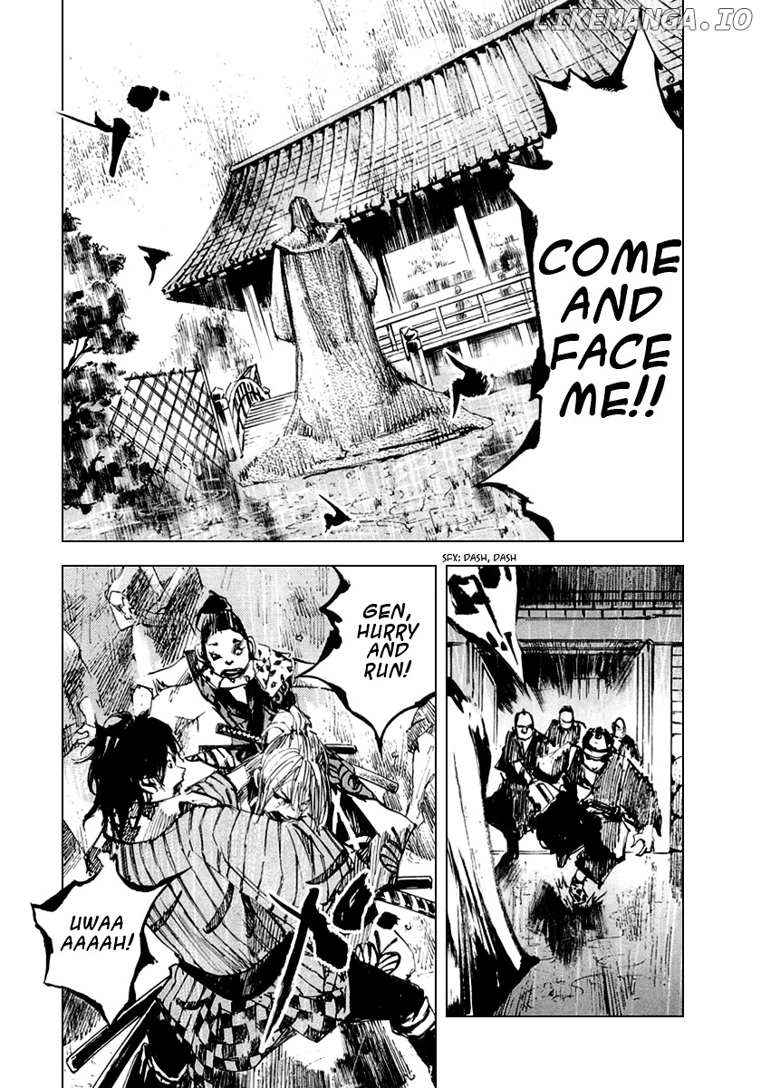 Sidooh - Manga Chapter 60 - page 16