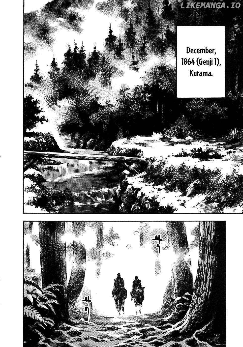 Sidooh - Manga Chapter 160 - page 16