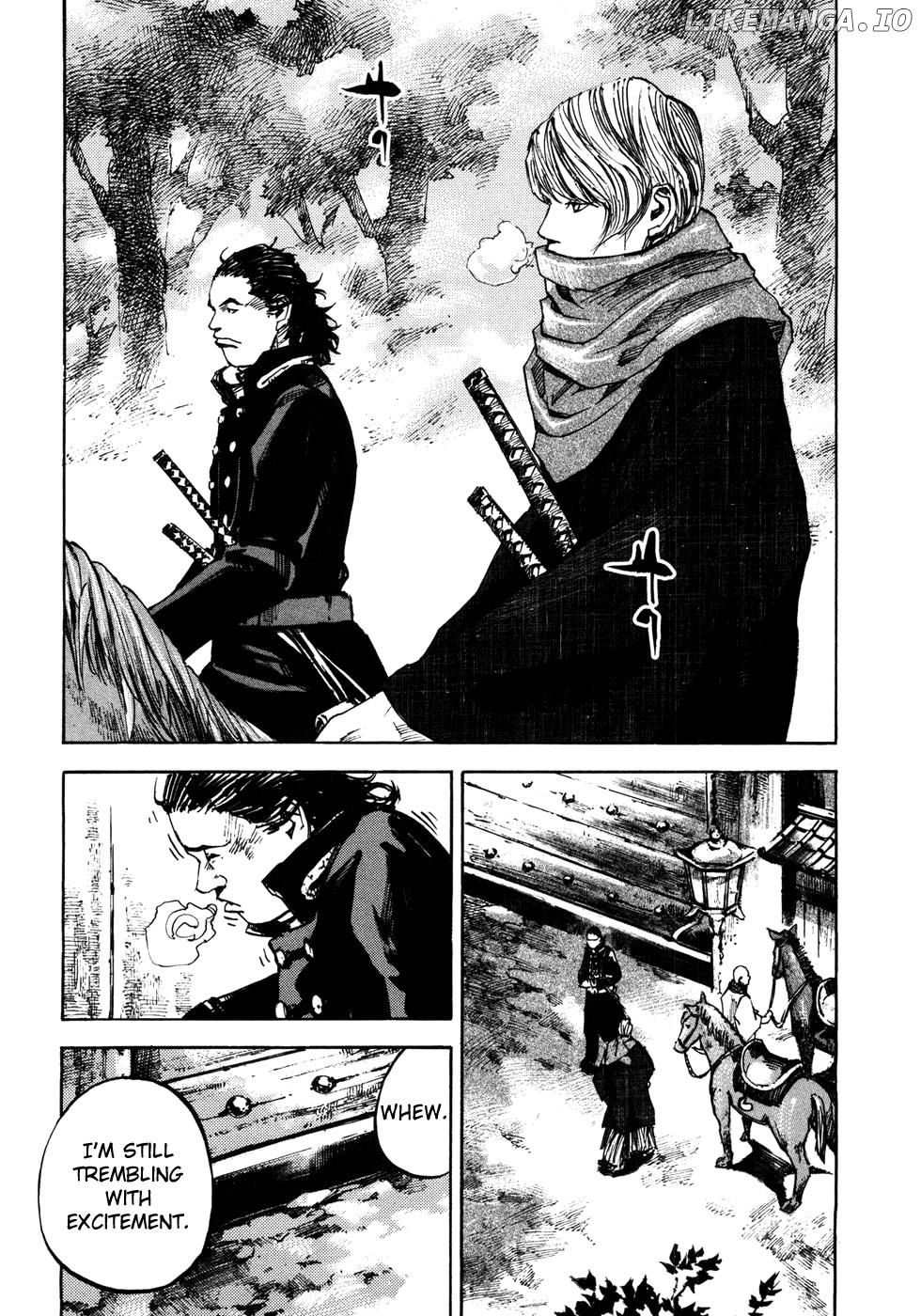 Sidooh - Manga Chapter 160 - page 17