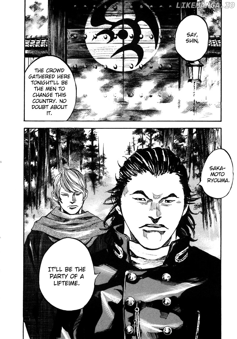 Sidooh - Manga Chapter 160 - page 18