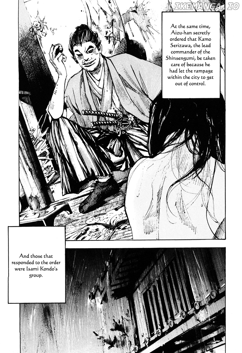 Sidooh - Manga Chapter 134 - page 10