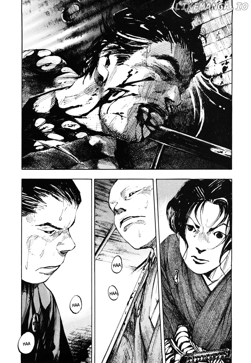 Sidooh - Manga Chapter 134 - page 12