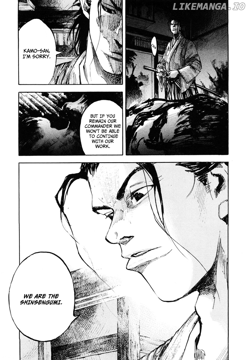 Sidooh - Manga Chapter 134 - page 13