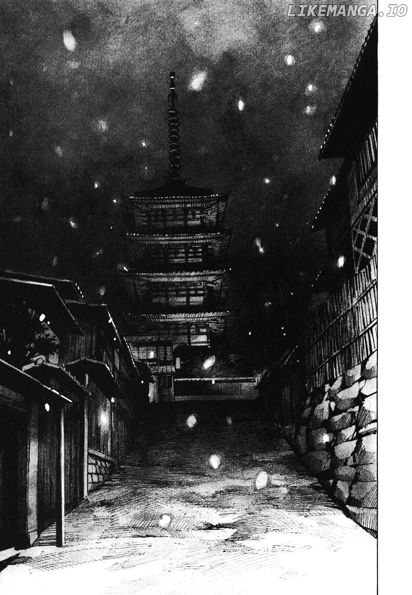 Sidooh - Manga Chapter 134 - page 16
