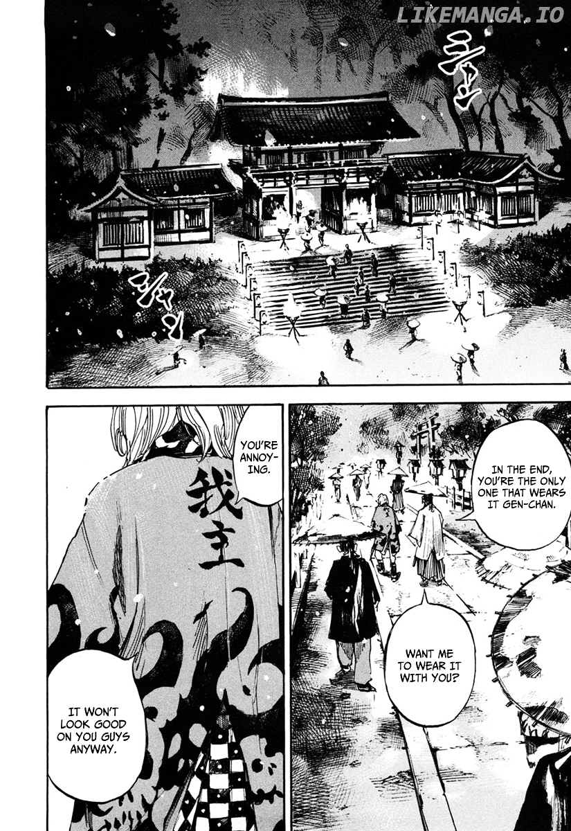 Sidooh - Manga Chapter 134 - page 17