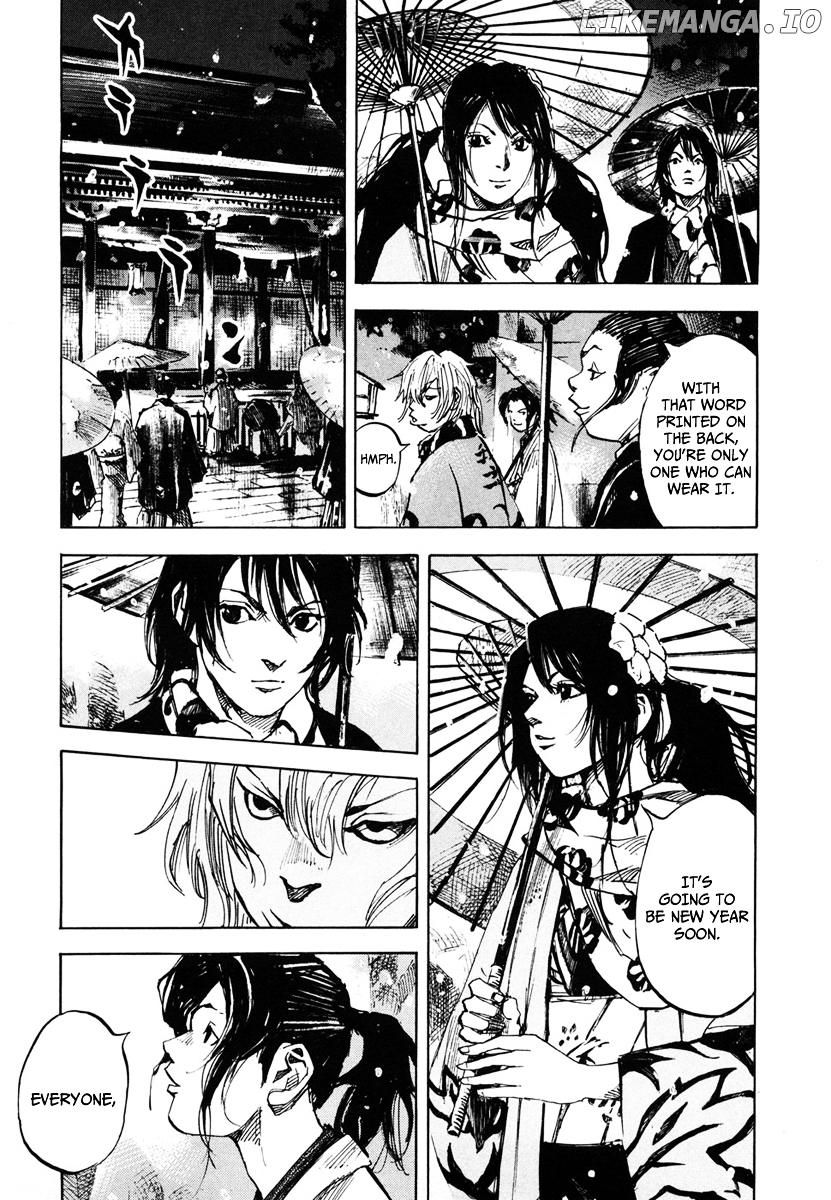 Sidooh - Manga Chapter 134 - page 18