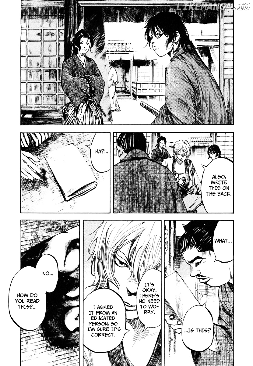 Sidooh - Manga Chapter 134 - page 4