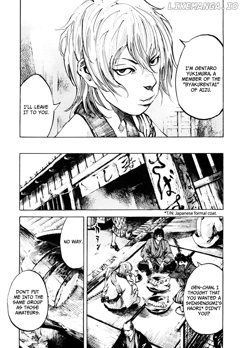 Sidooh - Manga Chapter 134 - page 6