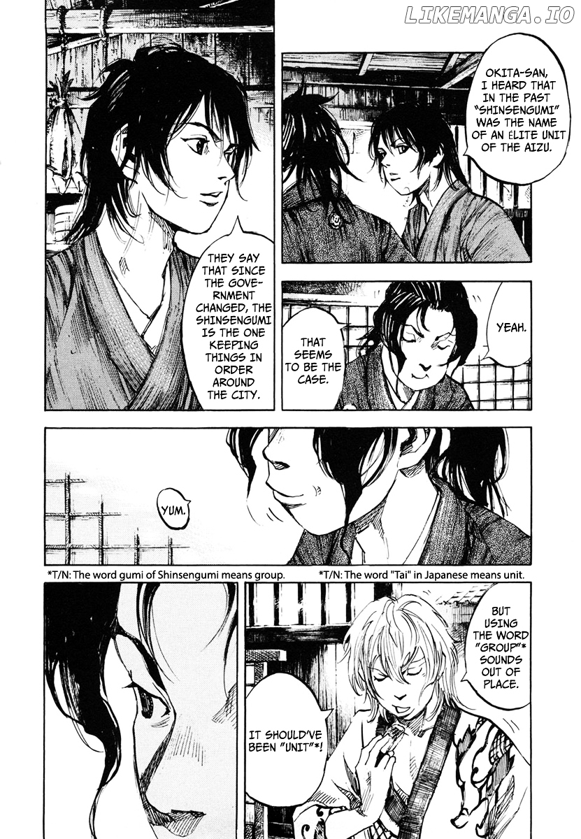 Sidooh - Manga Chapter 134 - page 7