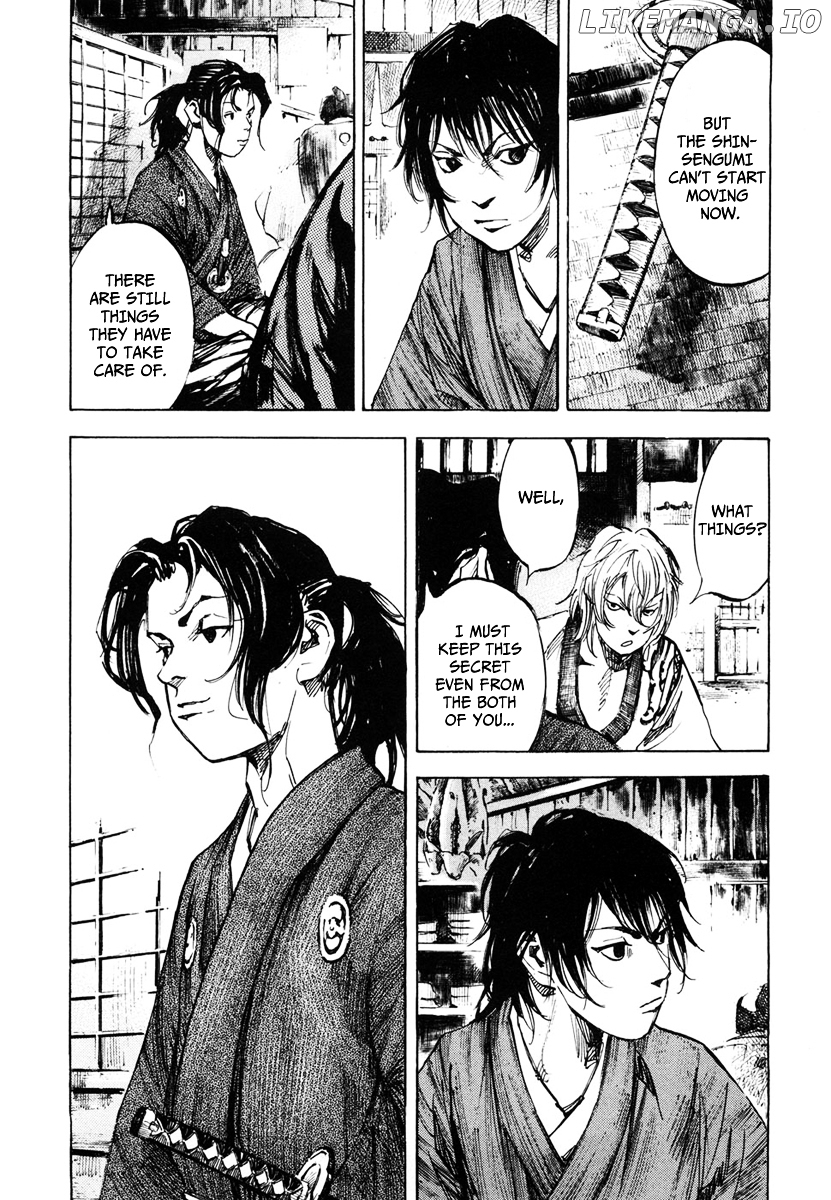 Sidooh - Manga Chapter 134 - page 8
