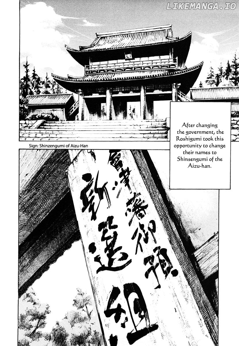 Sidooh - Manga Chapter 134 - page 9