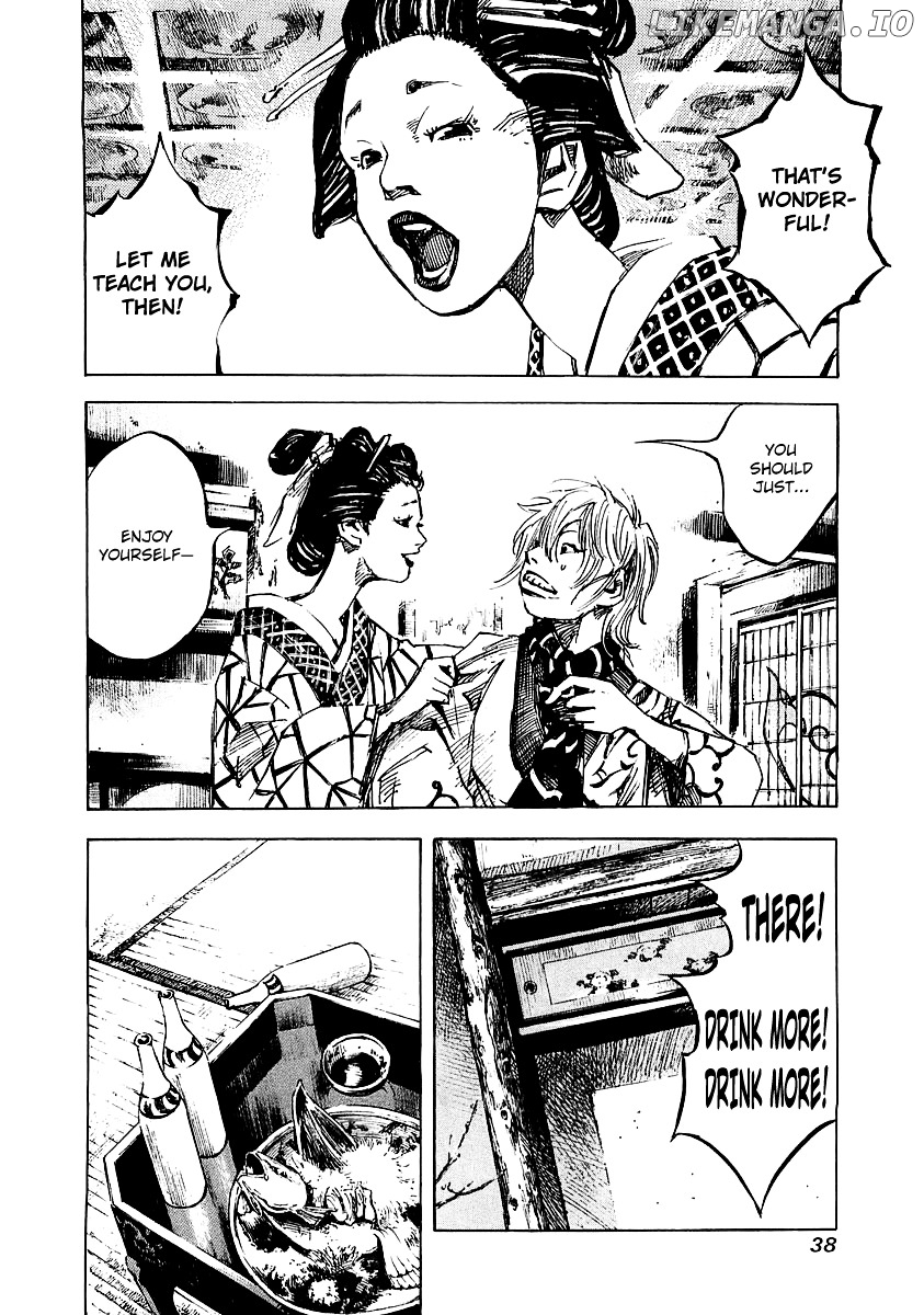 Sidooh - Manga Chapter 85 - page 17
