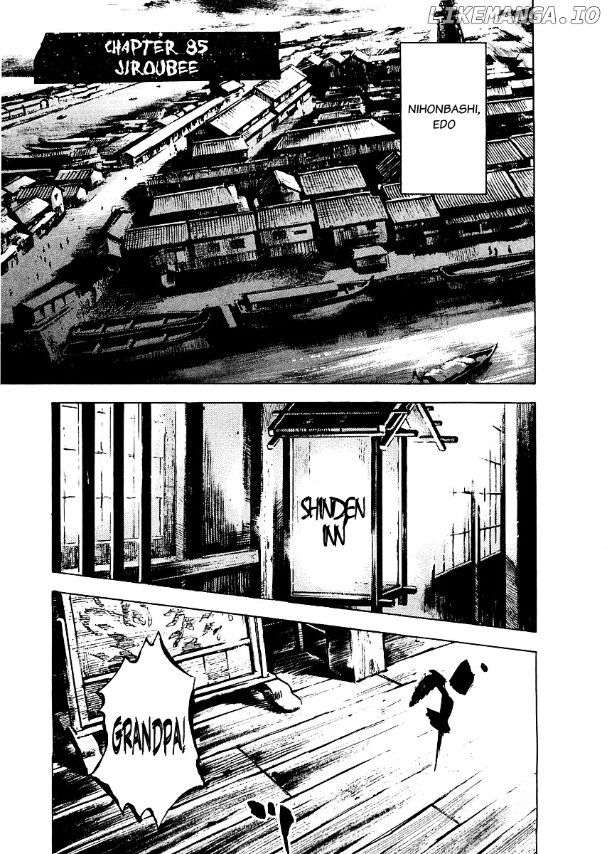 Sidooh - Manga Chapter 85 - page 2