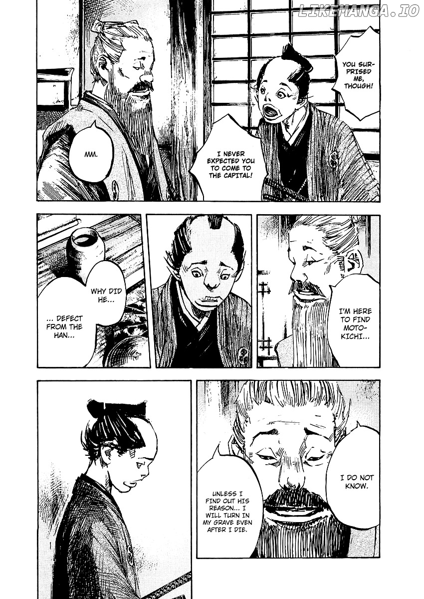 Sidooh - Manga Chapter 85 - page 4