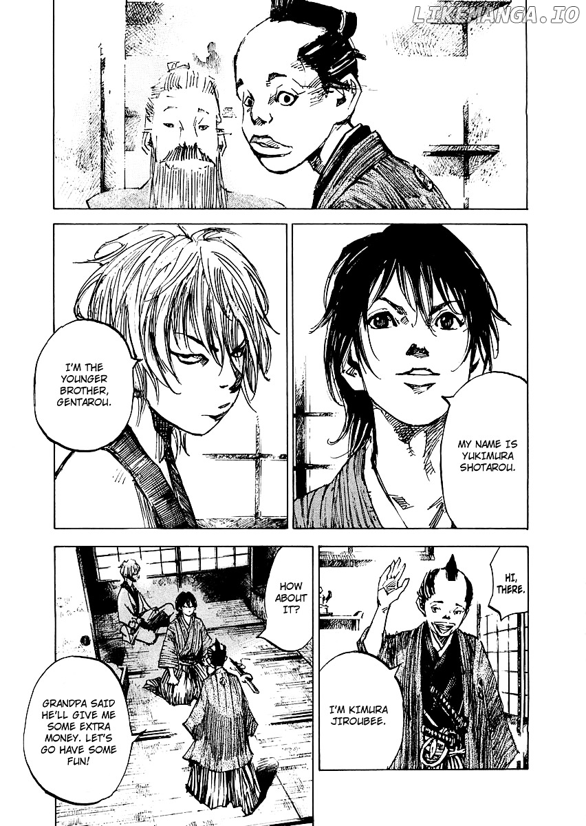 Sidooh - Manga Chapter 85 - page 6
