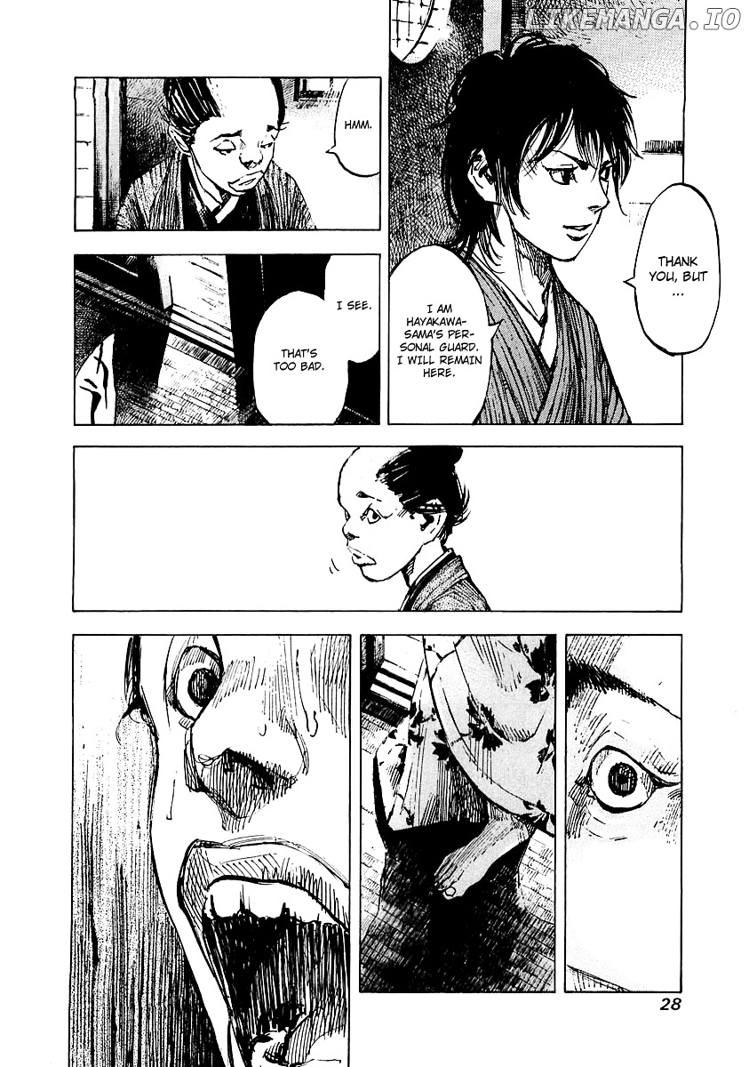 Sidooh - Manga Chapter 85 - page 7