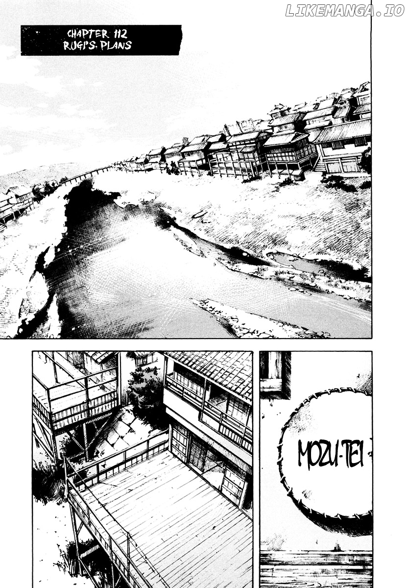 Sidooh - Manga Chapter 112 - page 2