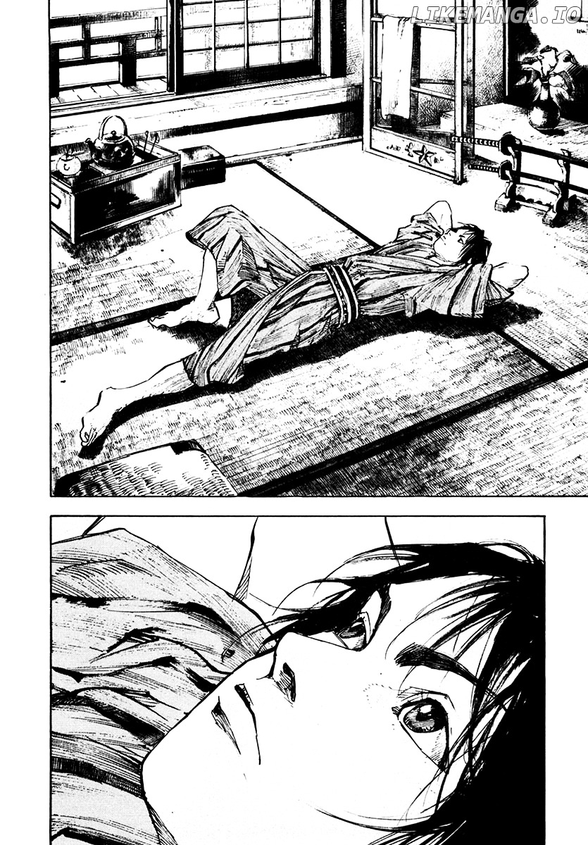 Sidooh - Manga Chapter 112 - page 3