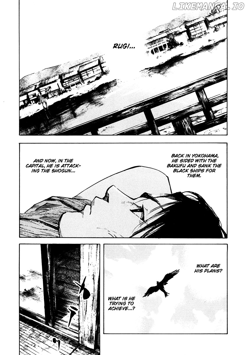 Sidooh - Manga Chapter 112 - page 4