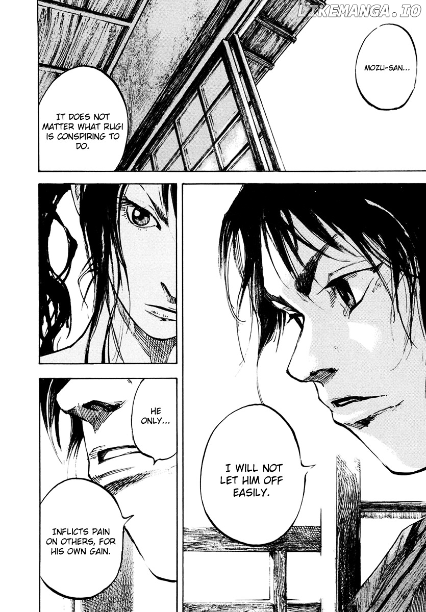 Sidooh - Manga Chapter 112 - page 7