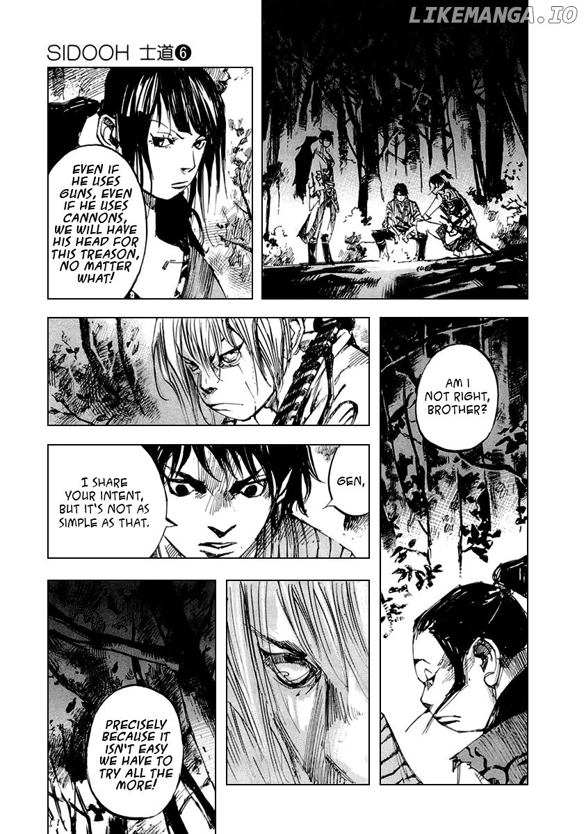 Sidooh - Manga Chapter 61 - page 11
