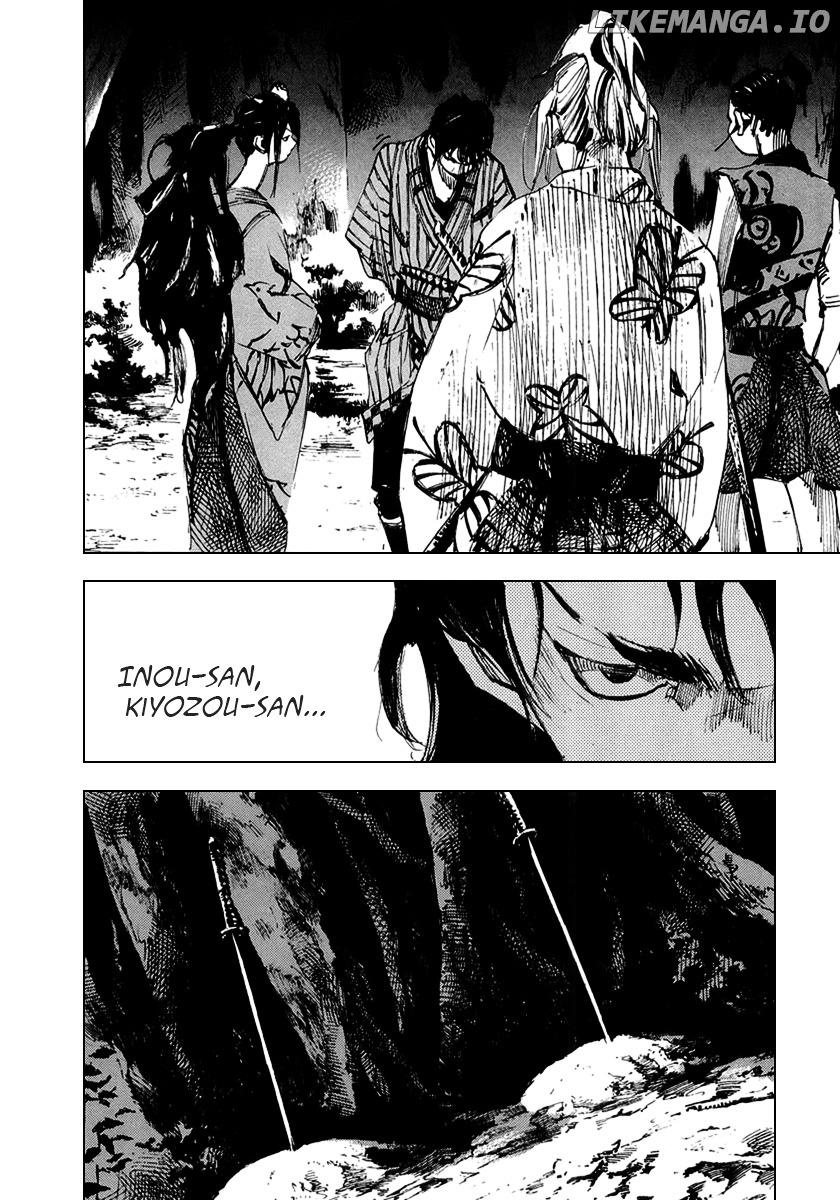 Sidooh - Manga Chapter 61 - page 16