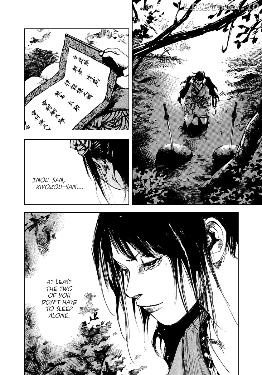 Sidooh - Manga Chapter 61 - page 4