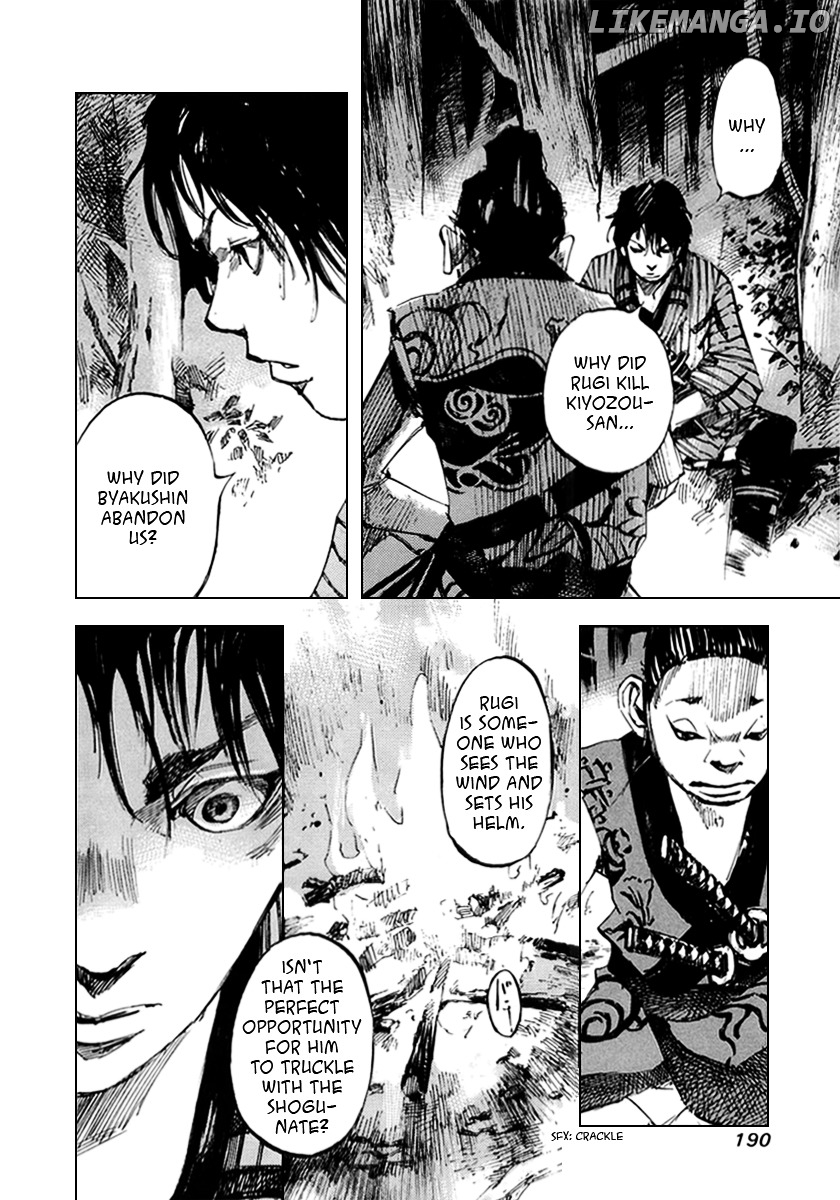 Sidooh - Manga Chapter 61 - page 6