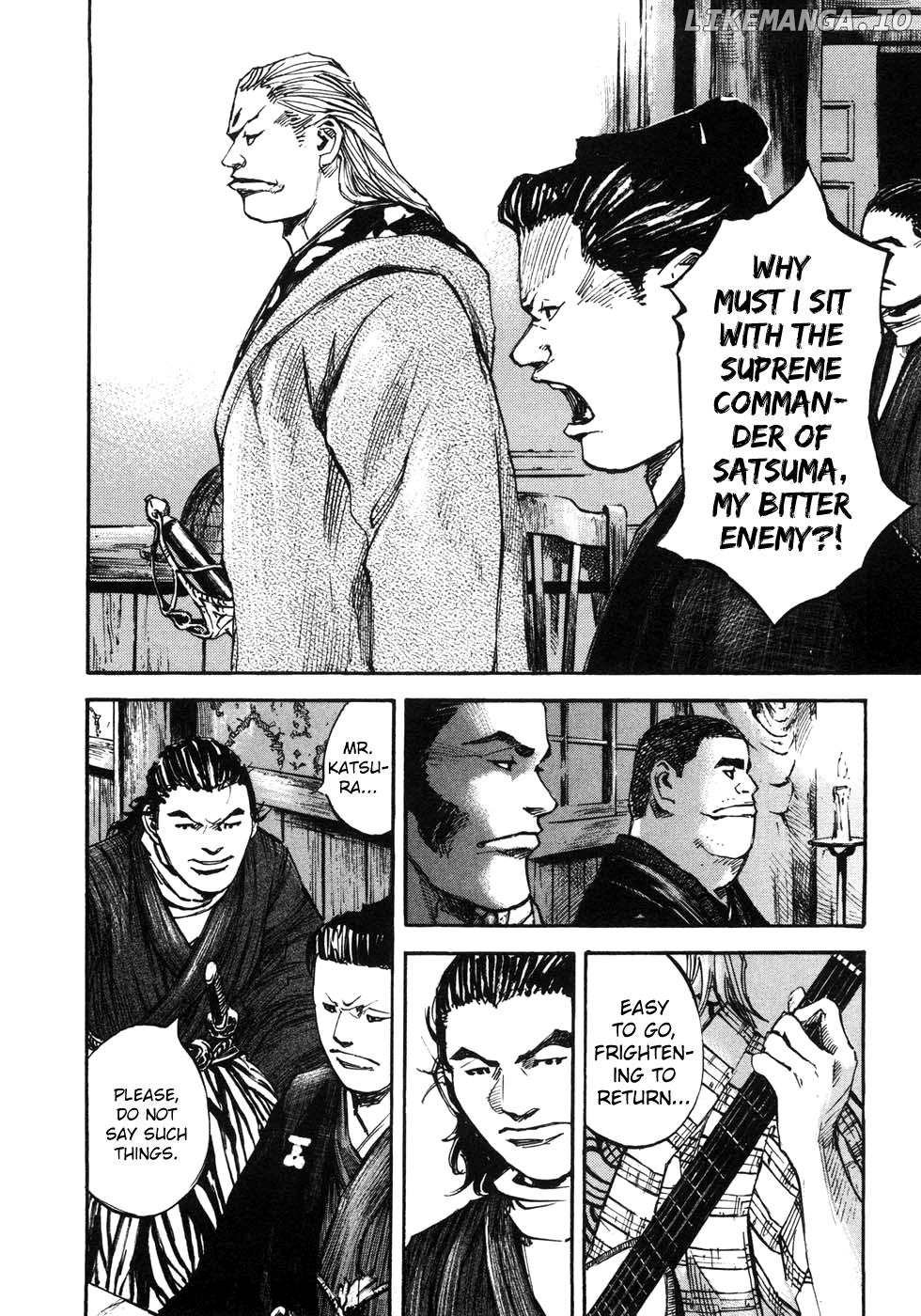 Sidooh - Manga Chapter 161 - page 11
