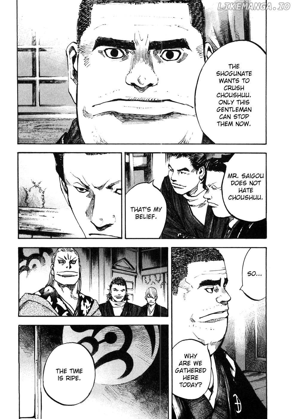 Sidooh - Manga Chapter 161 - page 12