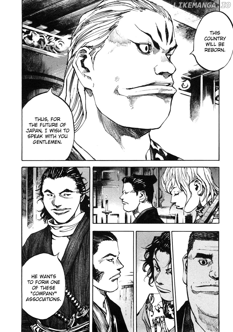 Sidooh - Manga Chapter 161 - page 13