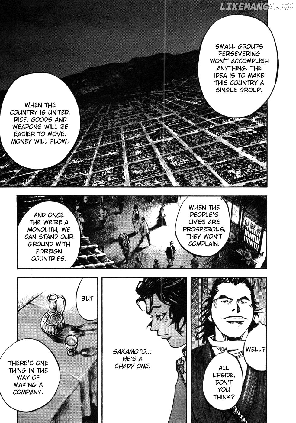 Sidooh - Manga Chapter 161 - page 14