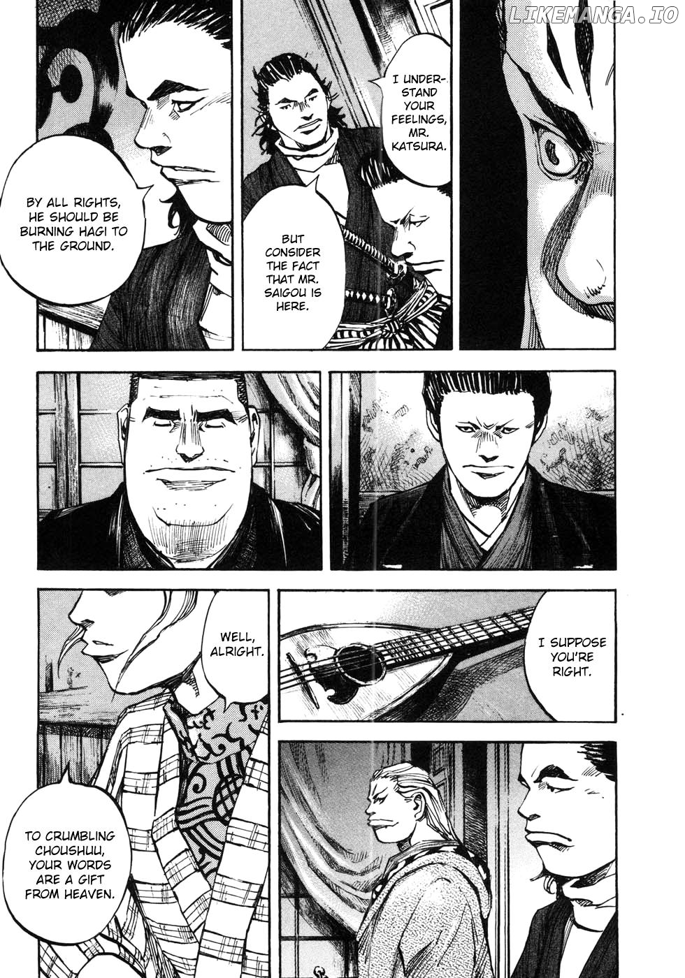 Sidooh - Manga Chapter 161 - page 16