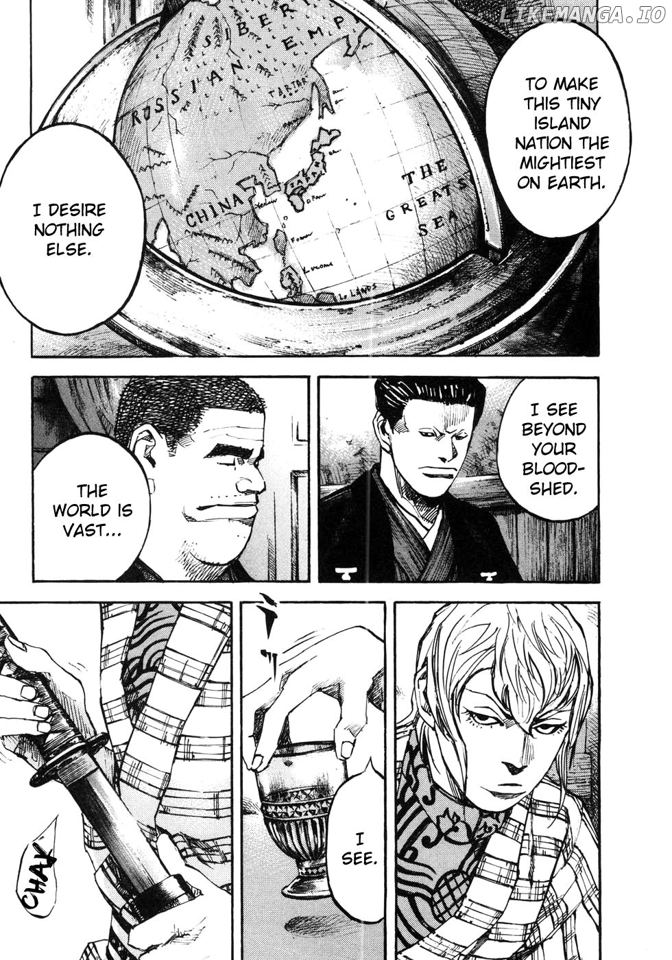 Sidooh - Manga Chapter 161 - page 20