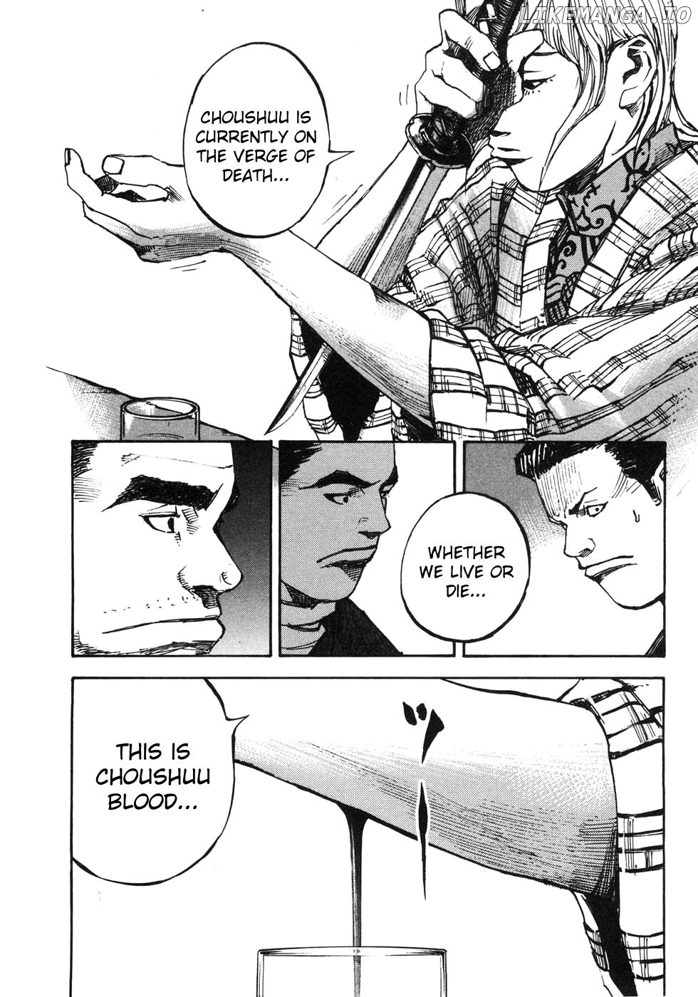 Sidooh - Manga Chapter 161 - page 21