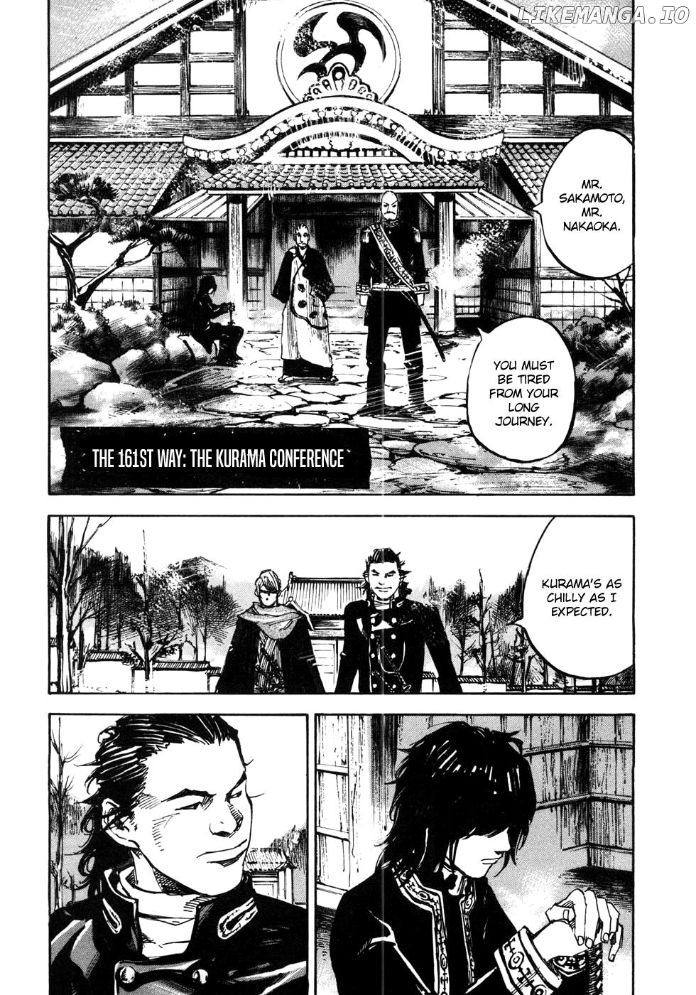 Sidooh - Manga Chapter 161 - page 5