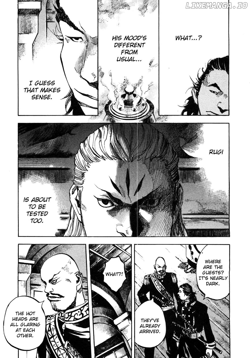 Sidooh - Manga Chapter 161 - page 7