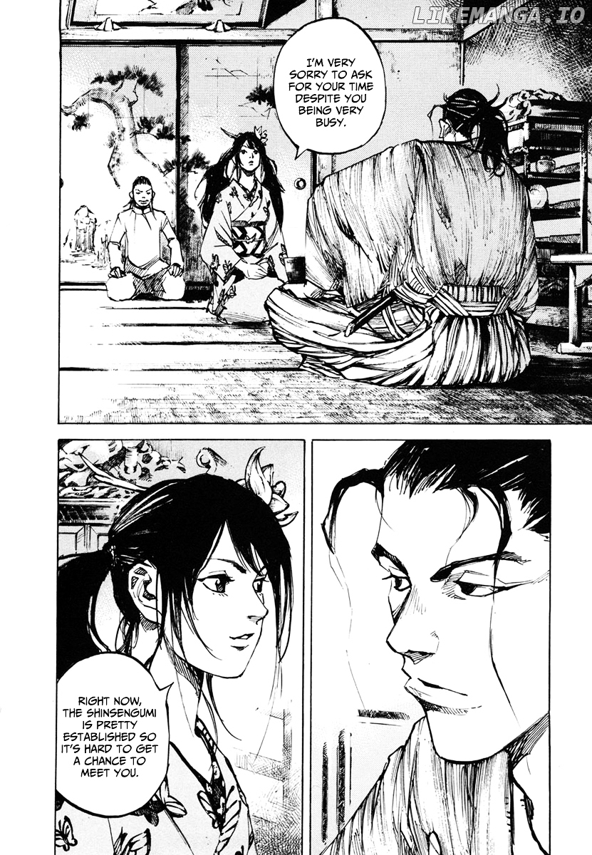 Sidooh - Manga Chapter 135 - page 3