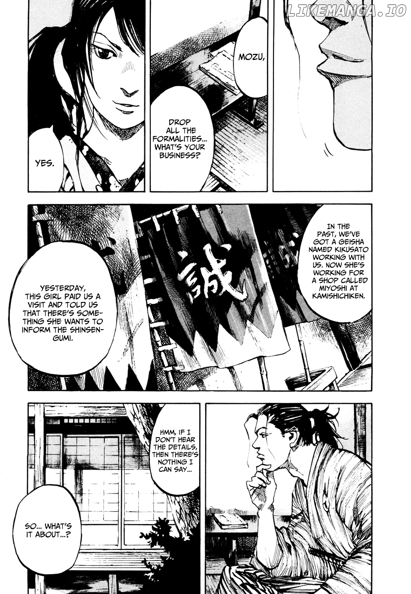 Sidooh - Manga Chapter 135 - page 4