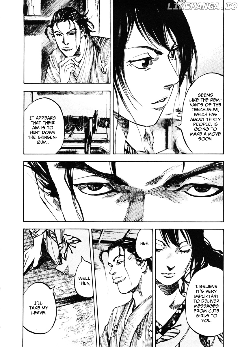 Sidooh - Manga Chapter 135 - page 5
