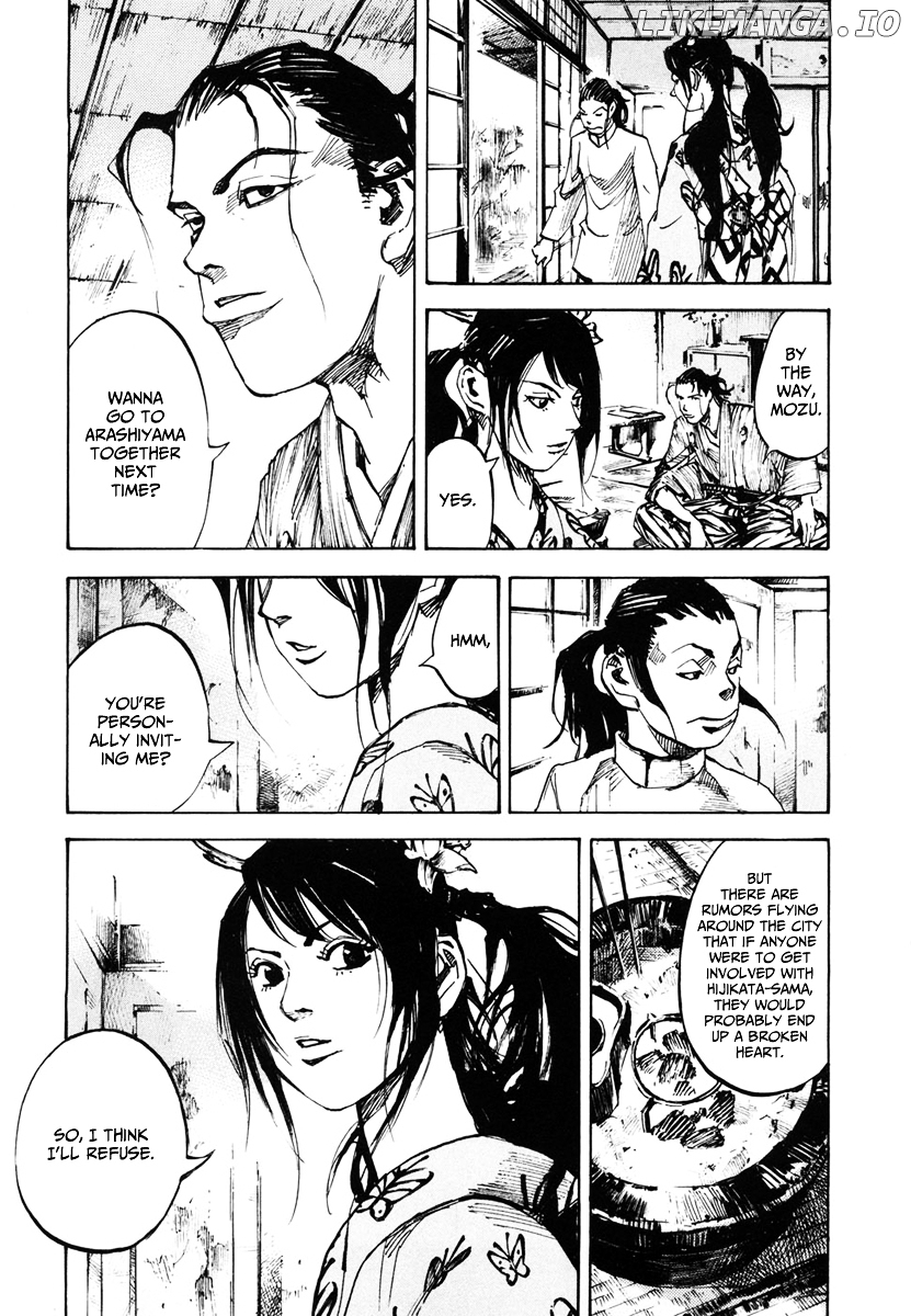 Sidooh - Manga Chapter 135 - page 6