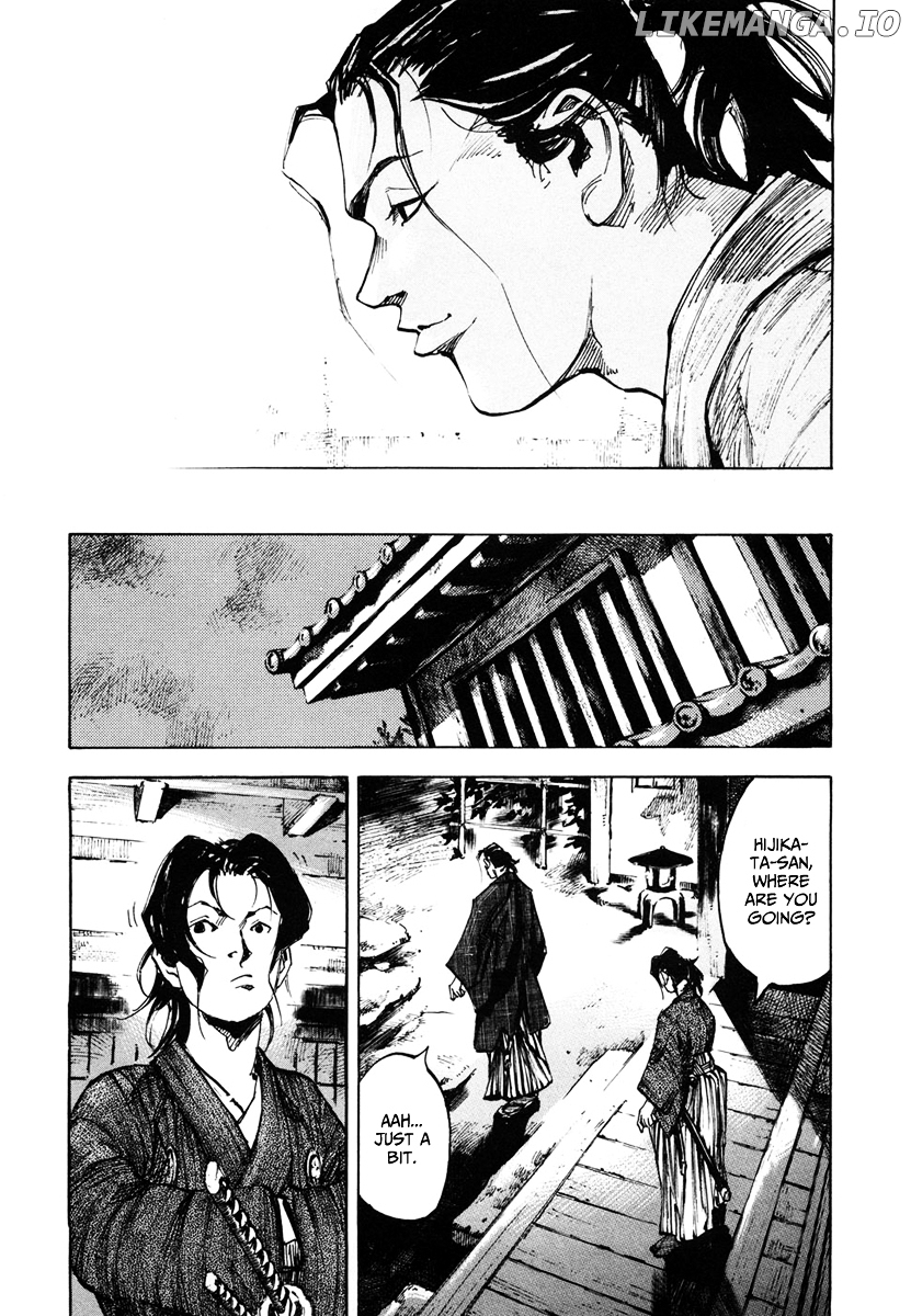 Sidooh - Manga Chapter 135 - page 8