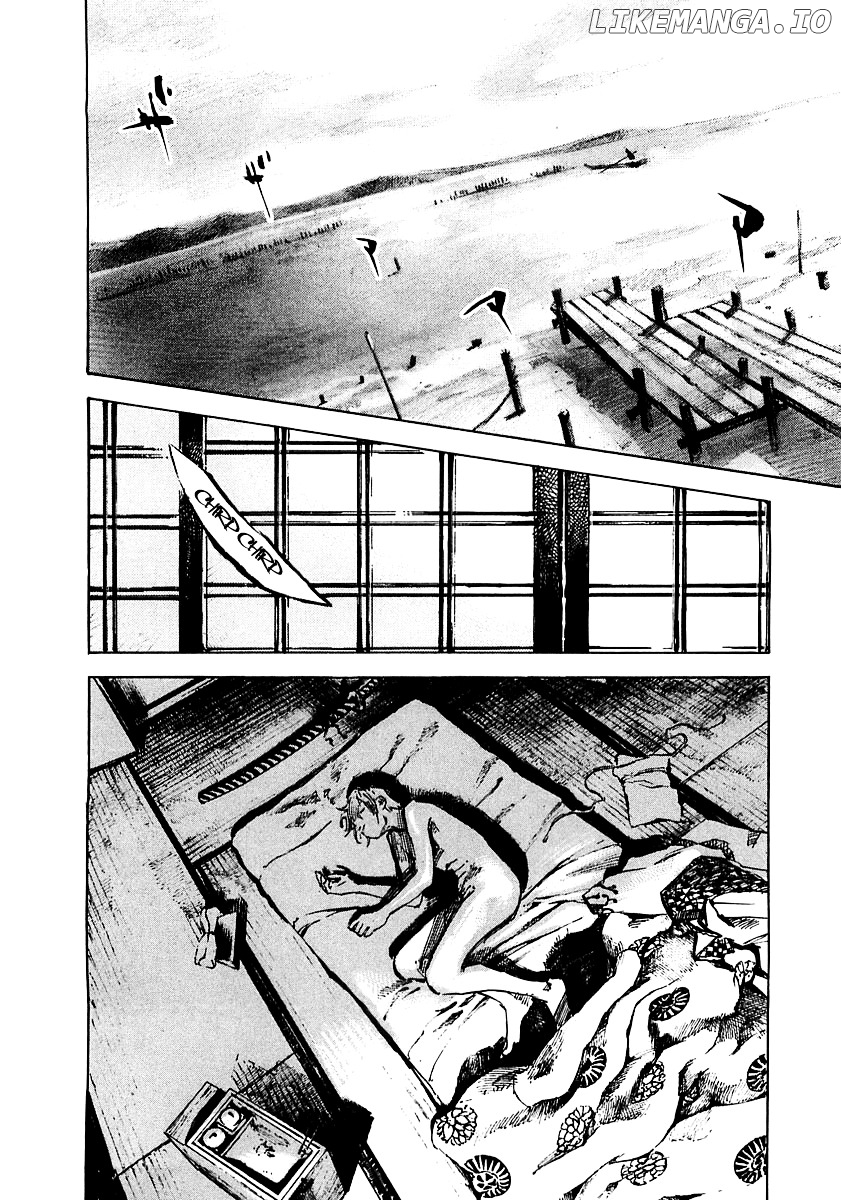 Sidooh - Manga Chapter 86 - page 14