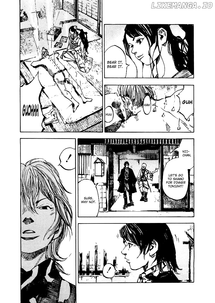 Sidooh - Manga Chapter 86 - page 19