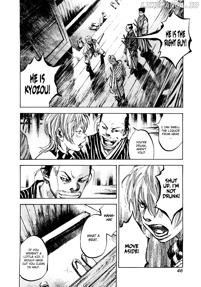 Sidooh - Manga Chapter 86 - page 5