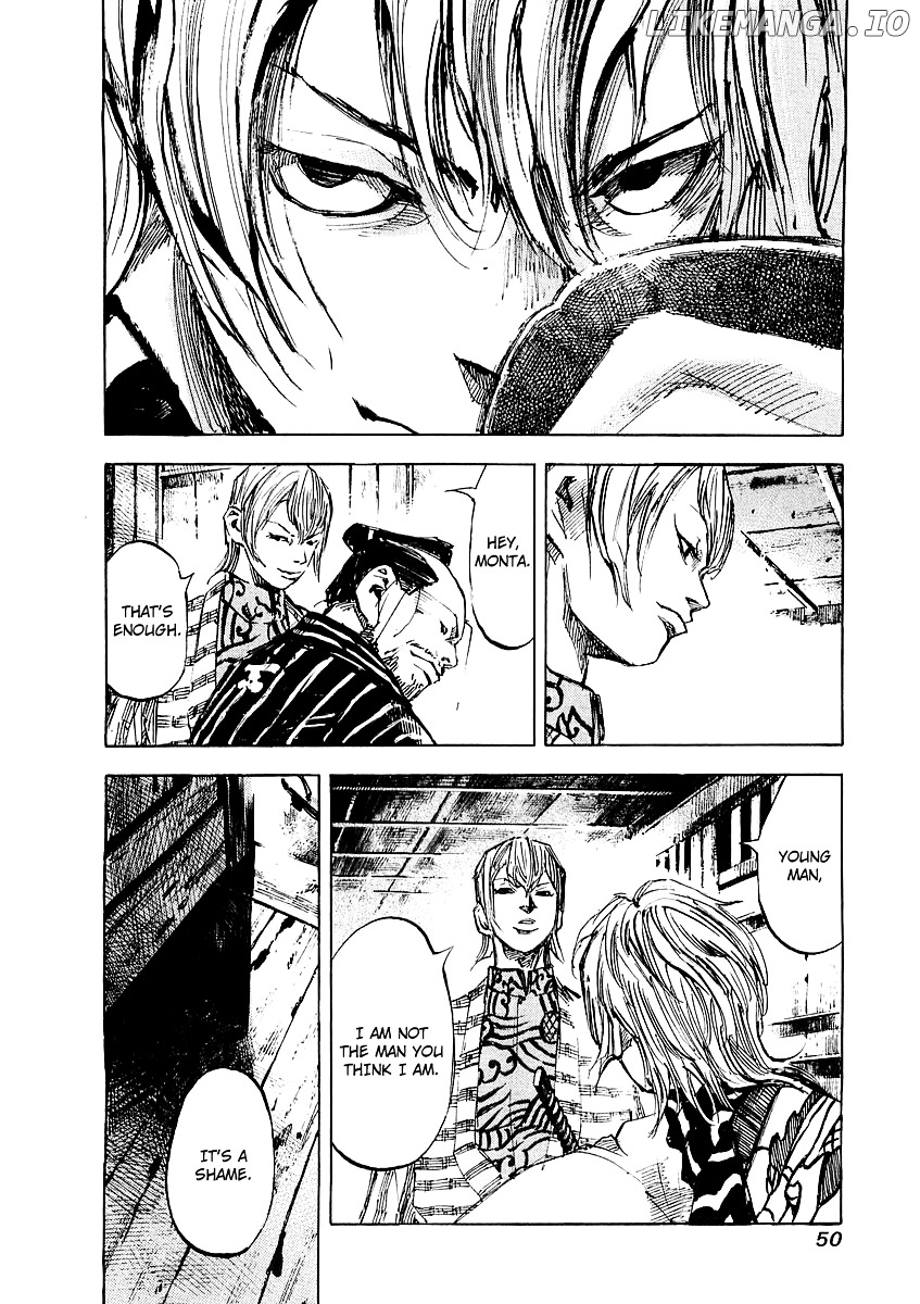Sidooh - Manga Chapter 86 - page 8