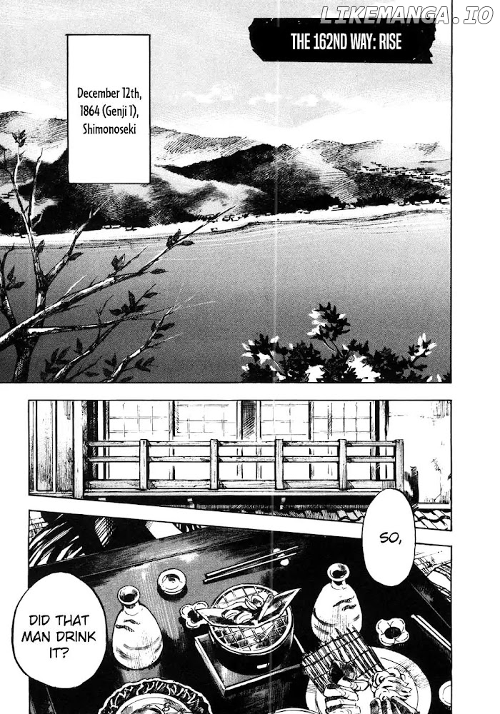 Sidooh - Manga chapter 162 - page 2