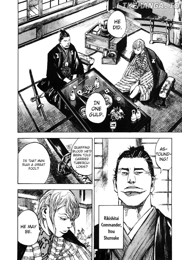 Sidooh - Manga chapter 162 - page 3