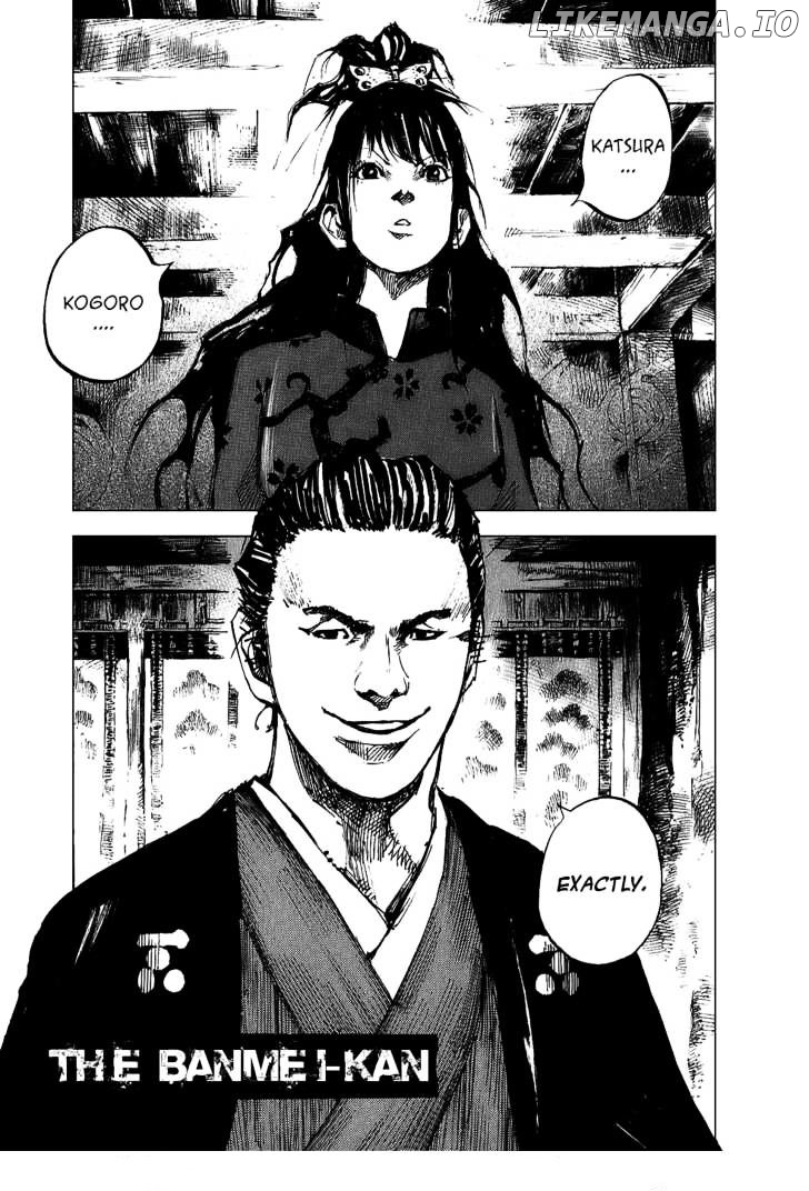 Sidooh - Manga Chapter 63 - page 2